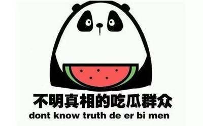 欧美日韩不卡码