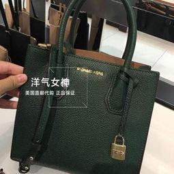 国产mk包包直播视频大全,时尚潮流一网打尽