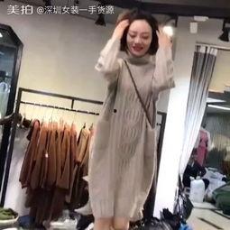 国产女装拔草视频在线看,在线观看视频，轻松挑选心仪单品