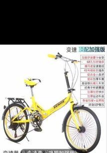 国产变速单车行车视频教程,国产变速单车行车技巧与操作解析