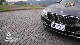 国产宝马测试视频下载