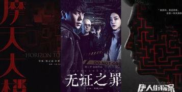 国产电视剧制作教程视频,揭秘幕后制作流程与技巧