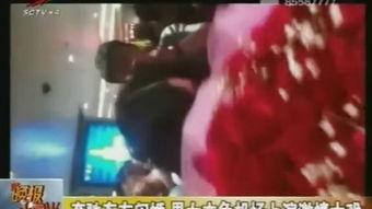 国产一级男女激情视频