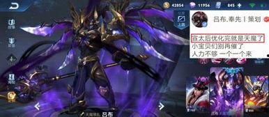 国产吕布特效视频,热血沸腾的视觉盛宴