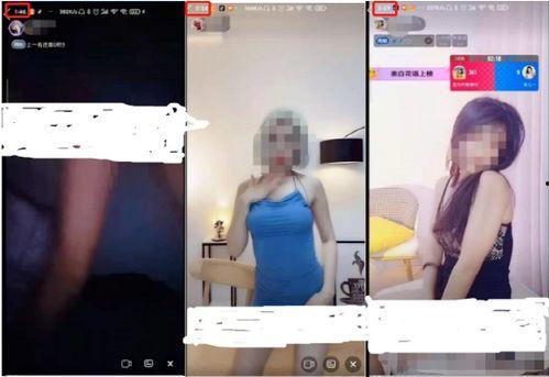 色情国产私拍视频,色情内容的灰色地带