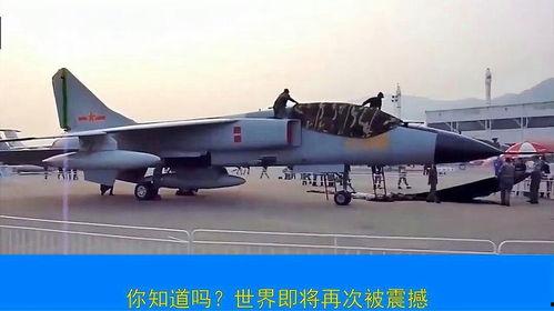 国产隐形歼20战机视频,国产利剑展翅翱翔