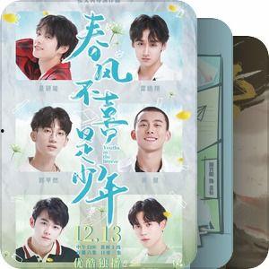 国产同性高清视频网站