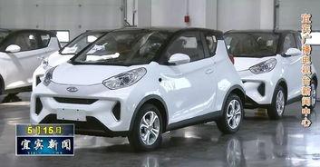 国产新能源车展示视频,引领绿色出行新潮流