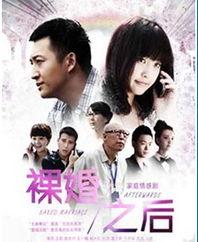 国产剧男女吃醋视频在线观看,甜蜜与酸涩交织的浪漫瞬间