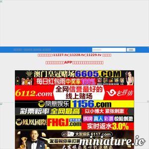 国产那种视频网站,引领潮流的影视娱乐新天地