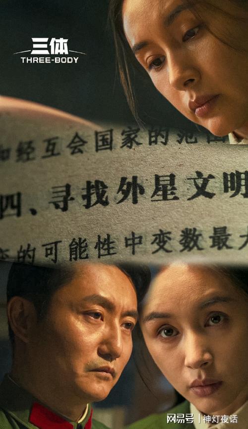 国产剧打戏对比韩剧视频,谁才是动作场面的王者？