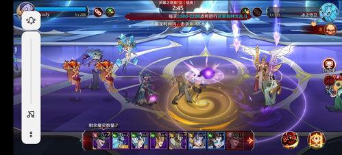 国产动画打斗特效视频